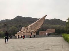 -中国航空博物馆