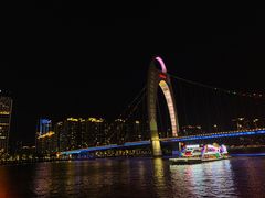-珠江夜游广州塔·中大码头