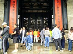 -陈家祠堂-游客中心