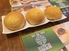 -添好运点心专门店(深水埗店)