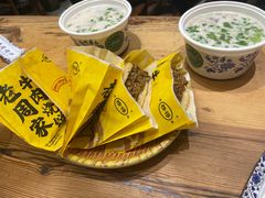 -穆得·老周家牛肉烧饼(普利街店)