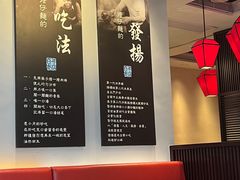 -度小月(百老汇美食街店)