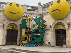 -华谊兄弟（长沙）电影小镇