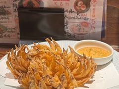 特色炸洋葱-Fukumimi·美醉堂 居酒屋(金尚店)