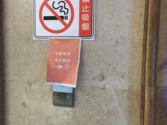 -星美国际影商城(虹口店)