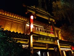-台儿庄古城