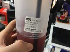 -瑞幸咖啡(广东外经贸大厦店)