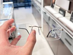 -宝岛眼镜(长沙侯家塘店)