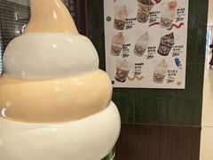 -OUR Bakery(国贸商城店)