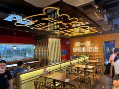 -三禾寿司(君尚店)
