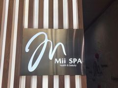 -澜笙Spa
