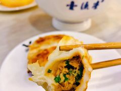韭菜锅饺-壹德壹(锦都店)