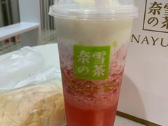 -奈雪的茶(苏宁广场店)