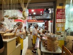 -海汇源老烧麦店(东大街总店)