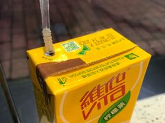 -汕头福合埕牛肉火锅店(花蕾路店)