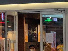 门面-麦当劳(北京南站店)