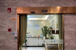 -芳朵美容养生SPA