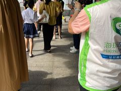 -晓港公园