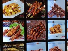 -老万烧烤(典逸心洲店)