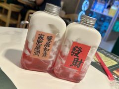 -椰子湾·海南火锅·糟粕醋·椰子鸡(正大广场店)