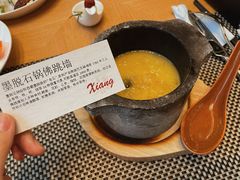 -北京康莱德酒店-Chapter餐厅