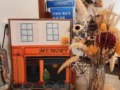 -湳沐小食(宝龙天地二期店)