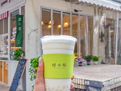 -绿小院(荔湾店)