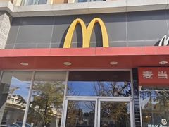 -麦当劳(垡头西路店)
