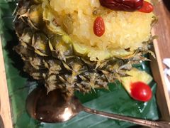 -云海肴·汽锅鸡·云南菜(美罗城店)