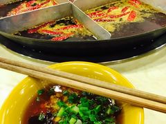 -重庆老火锅王(永陵路分店)