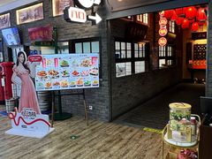 -波螺油子青岛本帮菜(银座店)
