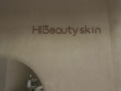 -Hi Beauty Skin 科技美肤中心