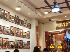 -芋包王闽南茶楼(八市店)