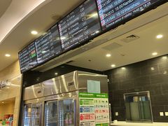 -首都机场T3航站楼商务CIP贵宾厅