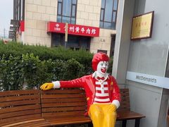 -麦当劳(仙林亚东城得来速店)