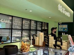 -鹤茶野所(上海首店)