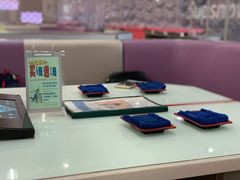 -琦迹保龄球馆(七宝店)