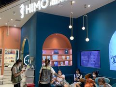 -海马体照相馆(北京朝阳大悦城店)