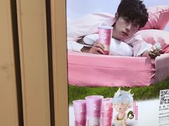 -树夏(金楠天街店)
