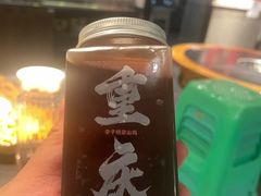 -李子坝梁山鸡(李子坝大鸡哥店)