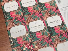 -星巴克臻选(南京艾尚天地店)