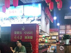 -好灶头妈妈菜·千岛湖土菜地标美食
