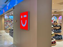 -光启城时尚购物中心