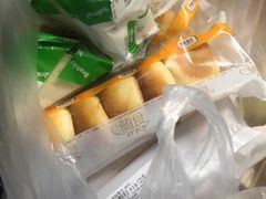 -中粮丰通（北京)食品有限公司