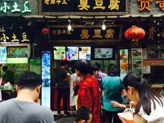 -辛亥革命博物院北区