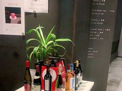 -半山腰·云南菜(侨福芳草地店)