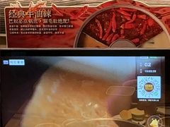 -巴奴毛肚火锅(龙湖锦艺城店)