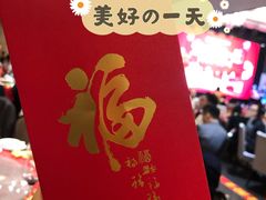 -北海渔村酒楼·粤菜海鲜点心(新华店)