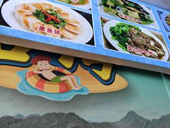 -考记泥焗鸡农庄·海鲜(北洛秘境店)