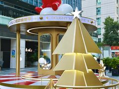 -HALO广场(梨园路店)
